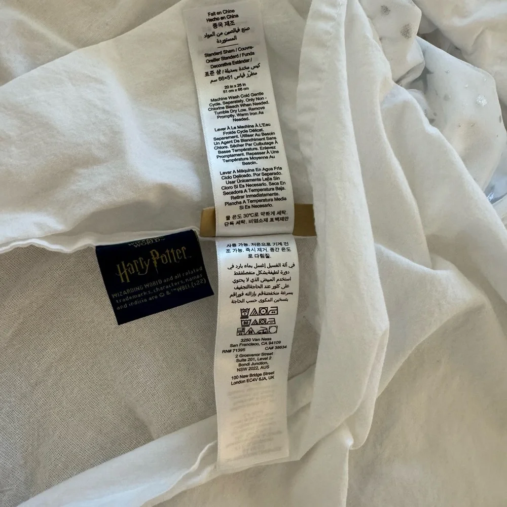 Set of 2 Pottery Barn Teen Harry Potter Ruched Celestial Standard Shams – EUC